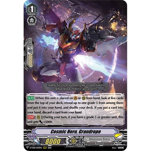 Image for Cosmic Hero, Grandrope (D-VS01/047EN) (D-VS01) - Cardfight Vanguard