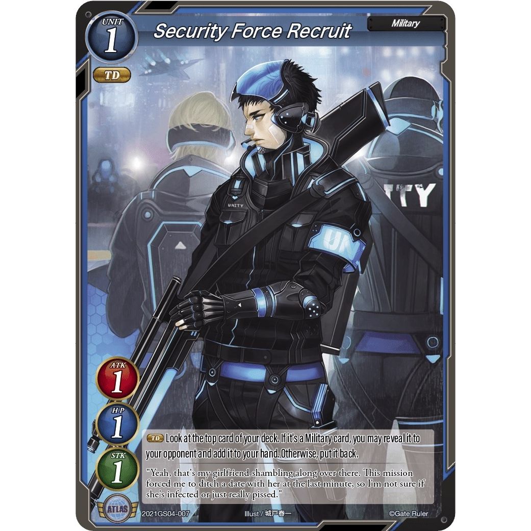 Image for Security Force Recruit (2021GS04-007) (S03) - Gate Ruler