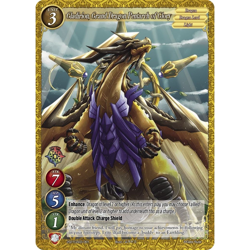 Image for Gladirion, Grand Dragon Pentarch of Glory (2021GS03-001) (S04) - Gate Ruler