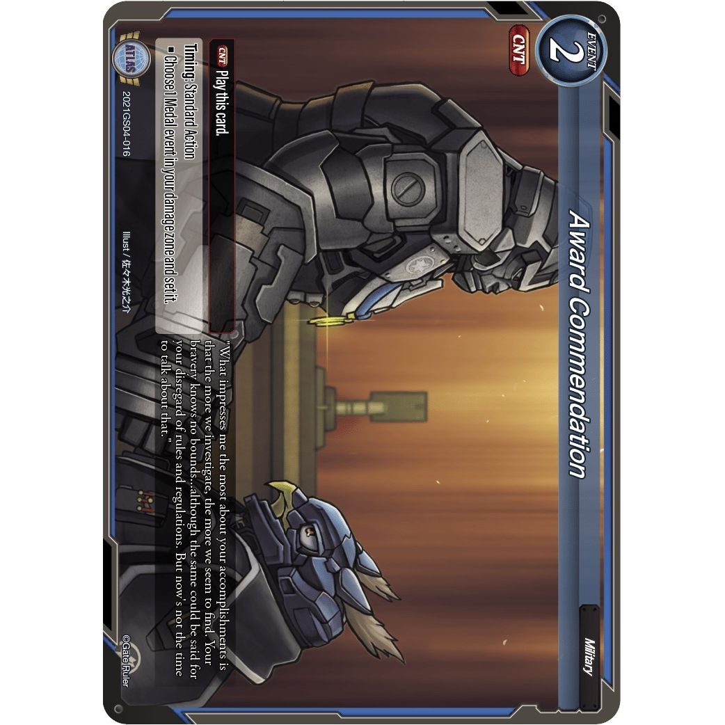 Image for Award Commendation (2021GS04-016) (S03) - Gate Ruler