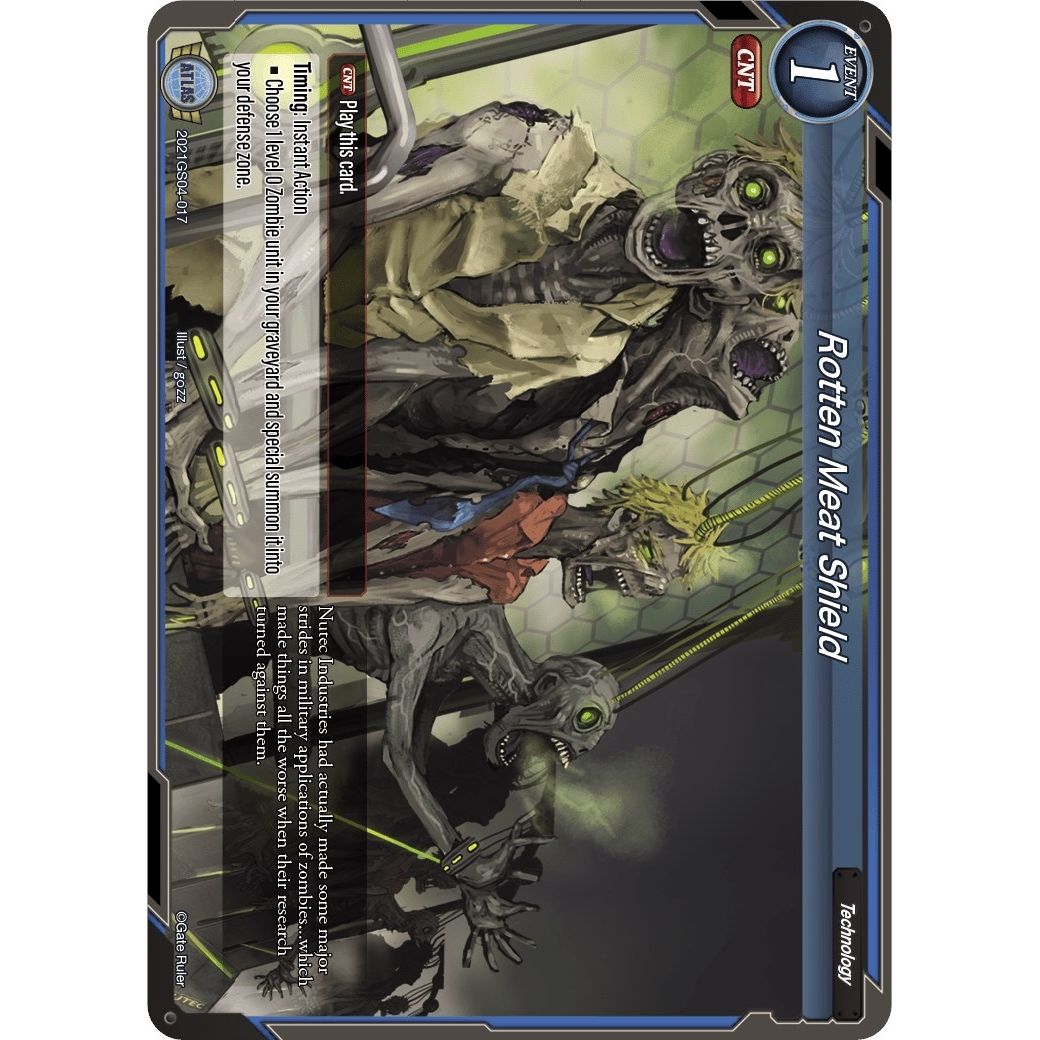 Image for Rotten Meat Shield (2021GS04-017) (S03) - Gate Ruler