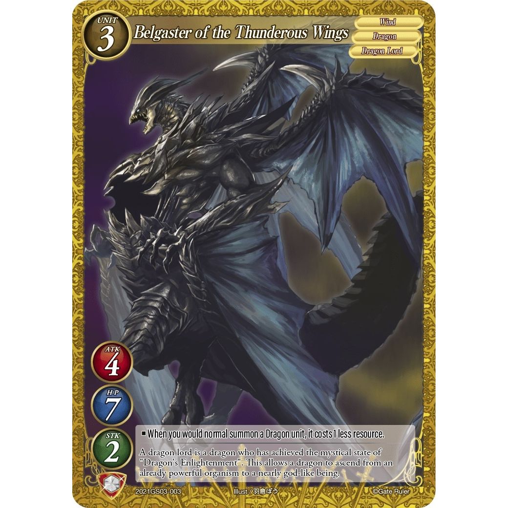 Image for Belgaster of the Thunderous Wings (2021GS03-003) (S04) - Gate Ruler