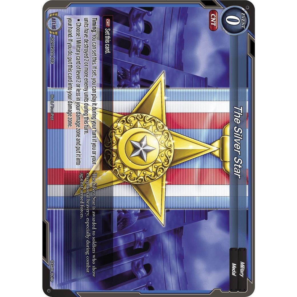 Image for The Silver Star (2021GS04-019) (S03) - Gate Ruler