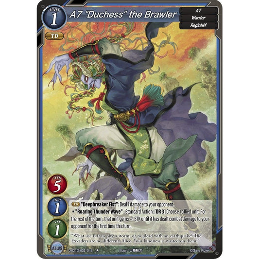 Image for A7 "Duchess" the Brawler (2021GB03-046) (GB03) - Gate Ruler