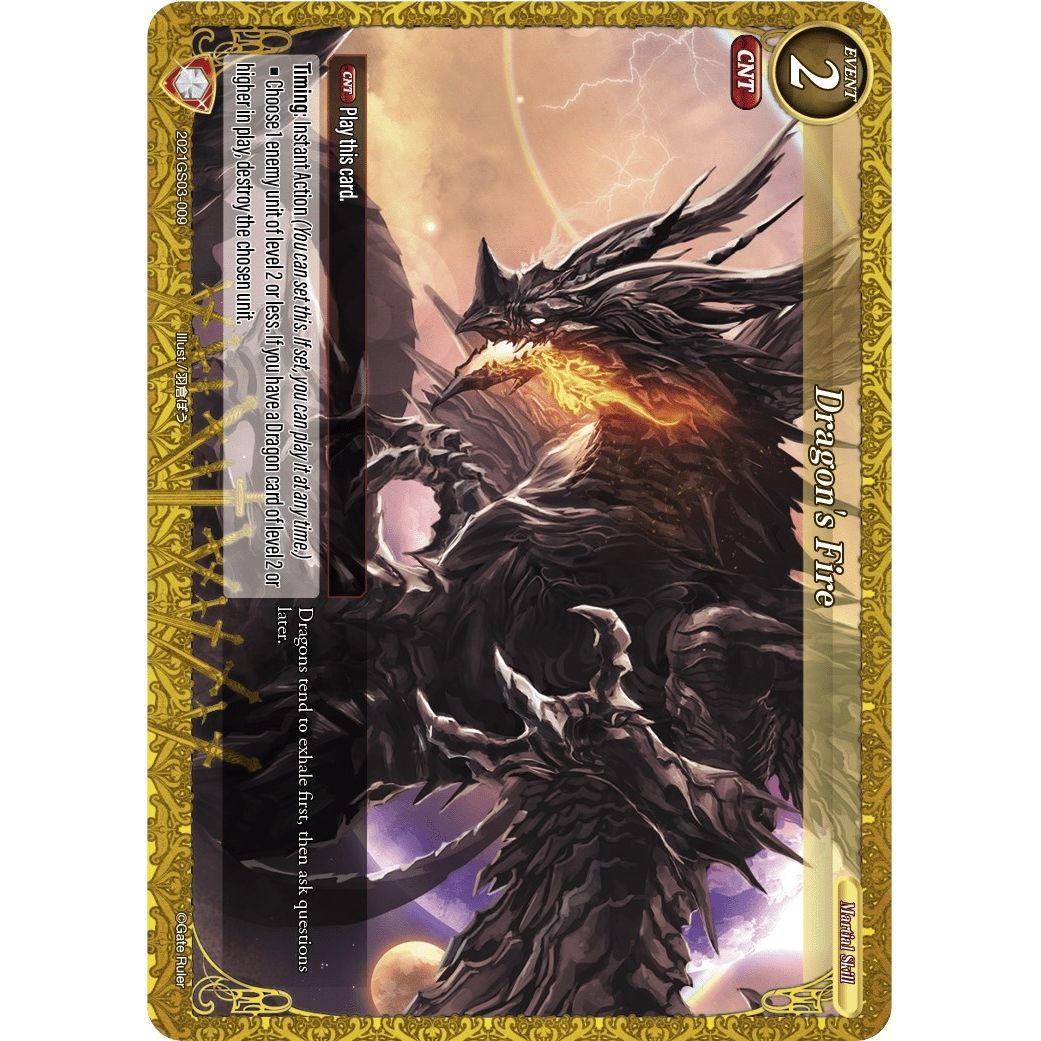 Image for Dragon's Fire (2021GS03-009) (S04) - Gate Ruler