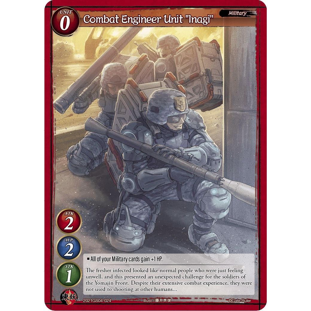 Image for Combat Engineer Unit "Inagi" (2021GS04-024) (S03) - Gate Ruler