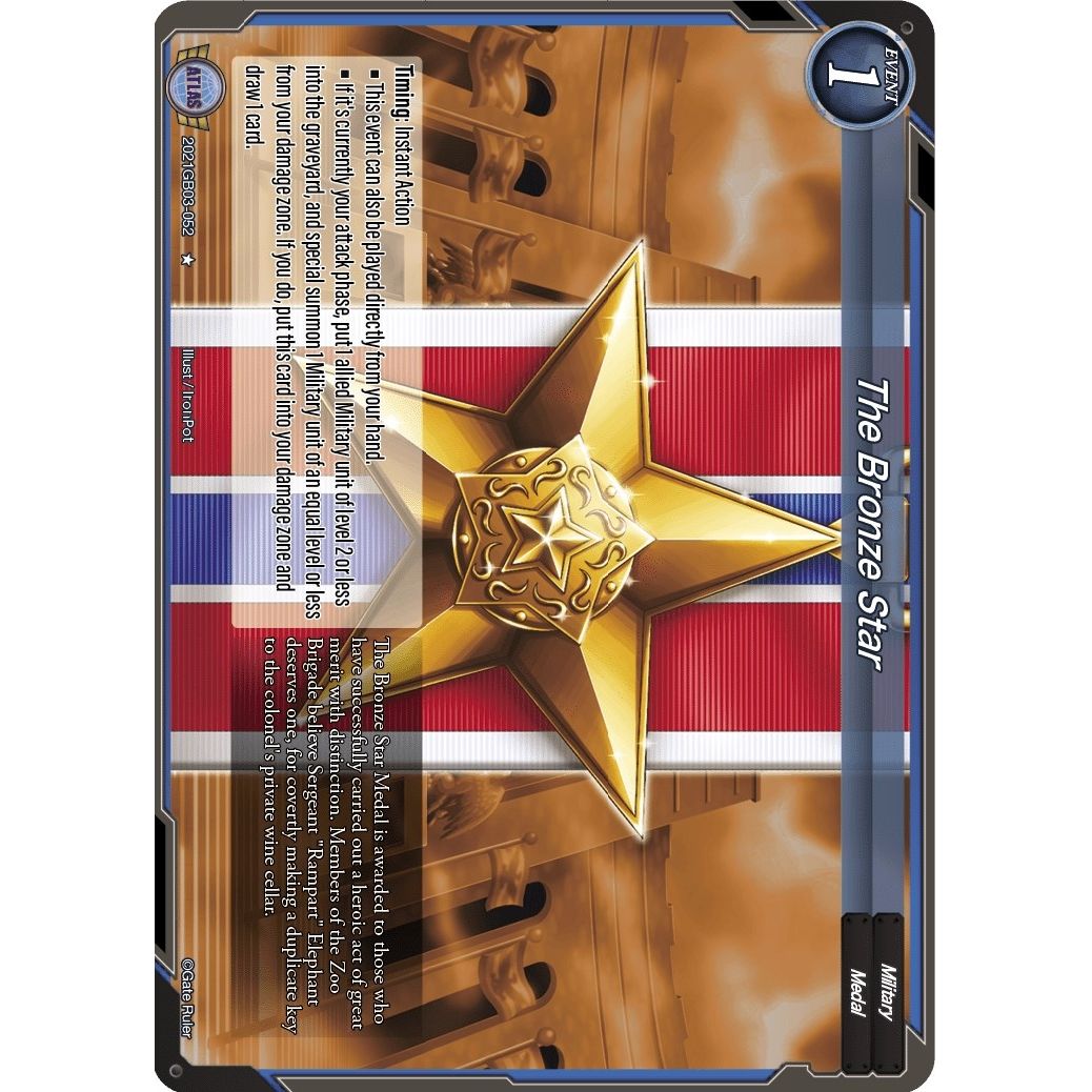 Image for The Bronze Star (2021GB03-052) (GB03) - Gate Ruler