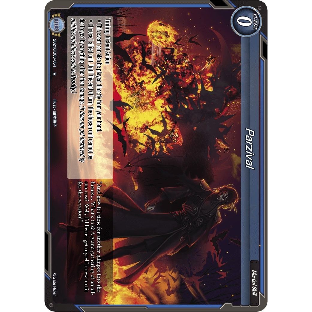 Image for Parzival (2021GB03-054) (GB03) - Gate Ruler