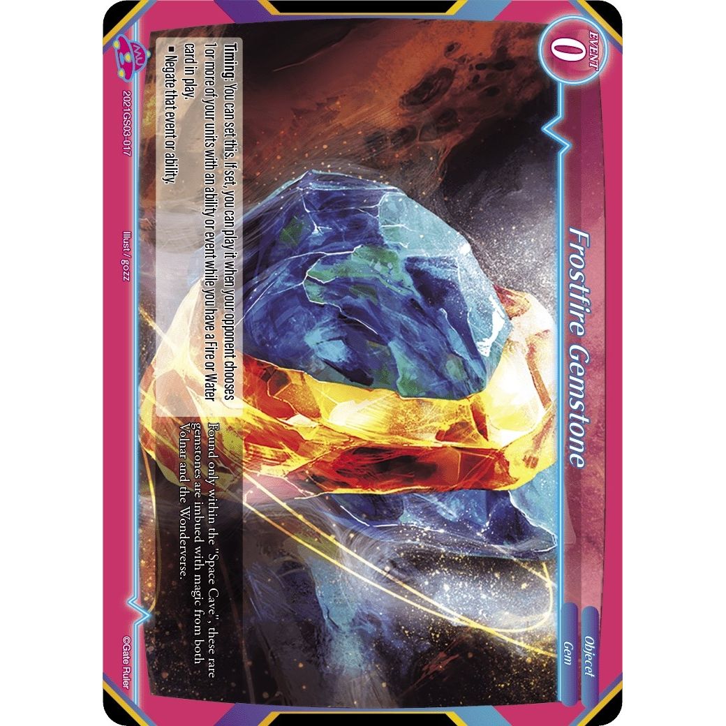 Image for Frostfire Gemstone (2021GS03-017) (S04) - Gate Ruler