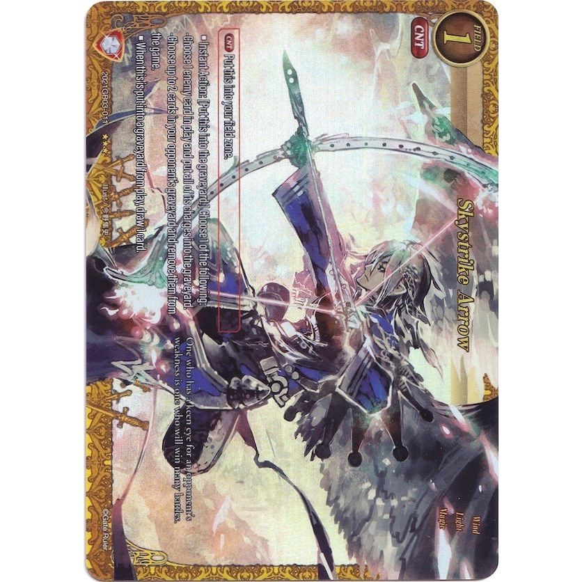 Image for Skystrike Arrow (Extended Art) (2021GB03-011) (GB03) - Gate Ruler