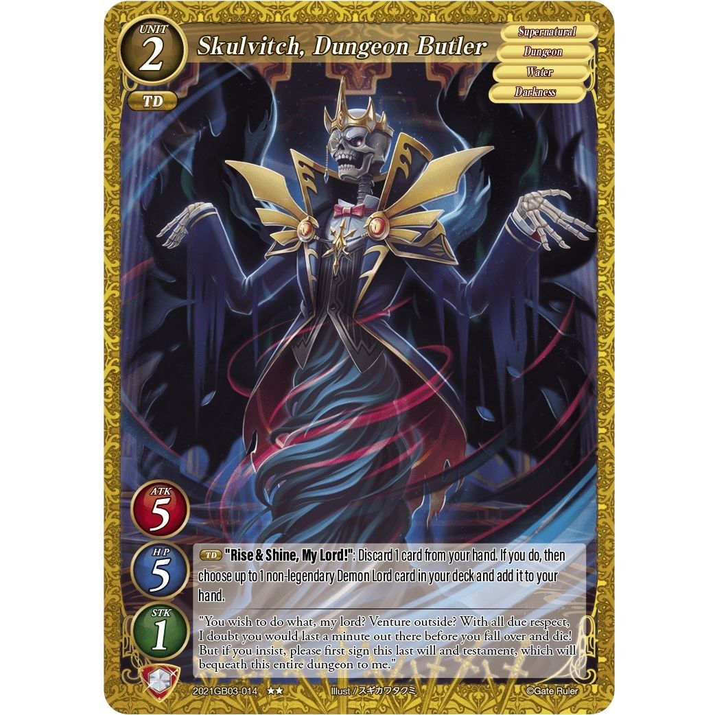 Image for Skulvitch, Dungeon Butler (2021GB03-014) (GB03) - Gate Ruler