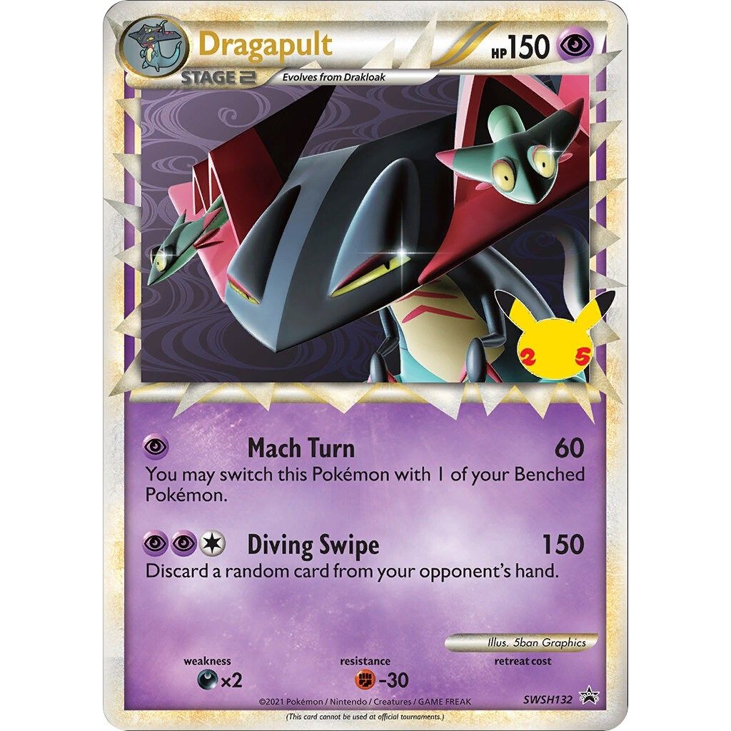 Image for Dragapult (Prime) - SWSH132 (SWSH132) (PR) - Pokemon