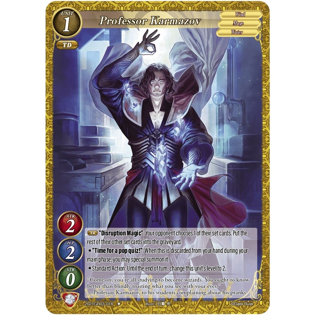 Image for Professor Karmazov (2021GB03-018) (GB03) - Gate Ruler