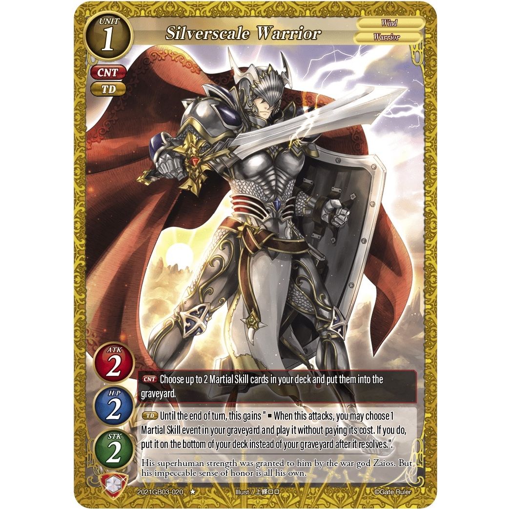Image for Silverscale Warrior (2021GB03-020) (GB03) - Gate Ruler
