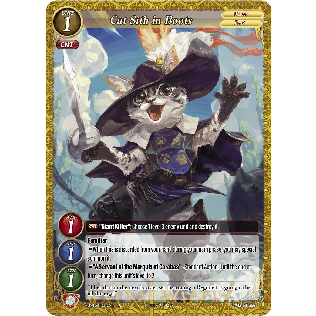 Image for Cat Sith in Boots (2021GB03-022) (GB03) - Gate Ruler