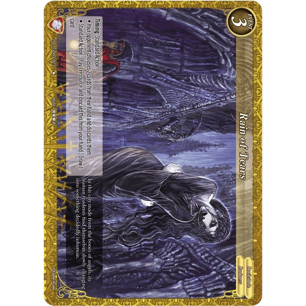 Image for Rain of Tears (2021GB03-023) (GB03) - Gate Ruler