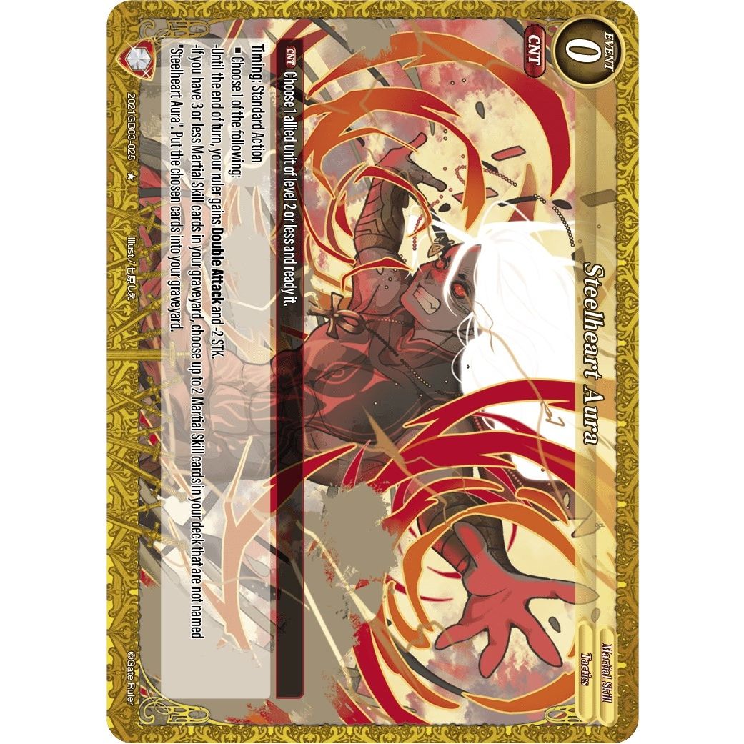 Image for Steelheart Aura (2021GB03-025) (GB03) - Gate Ruler