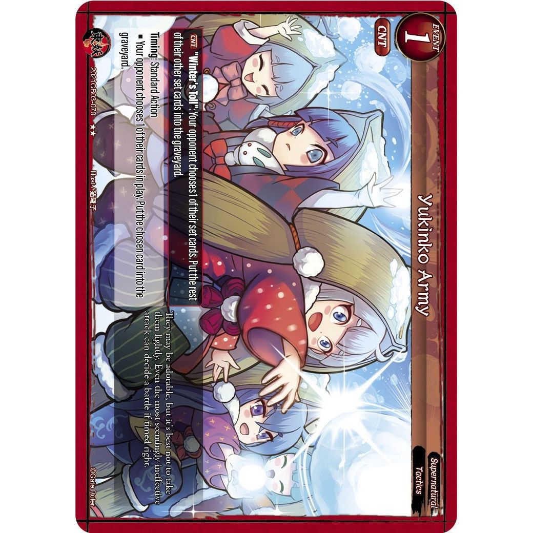 Image for Yukinko Army (2021GB03-070) (GB03) - Gate Ruler