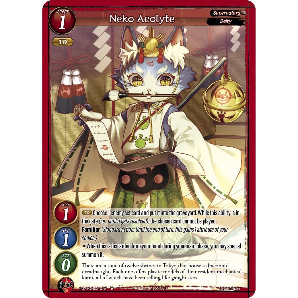 Image for Neko Acolyte (2021GB03-075) (GB03) - Gate Ruler