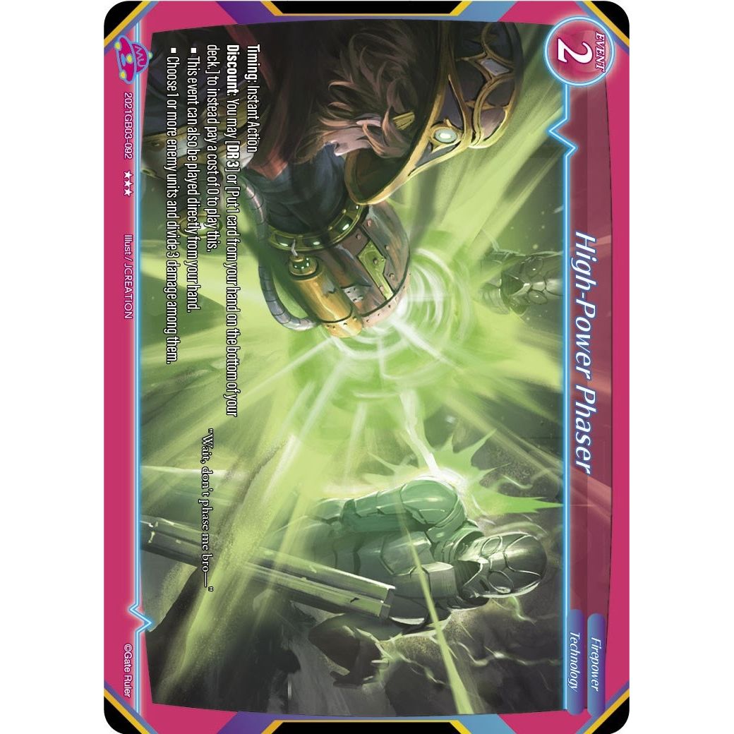 Image for High-Power Phaser (2021GB03-092) (GB03) - Gate Ruler