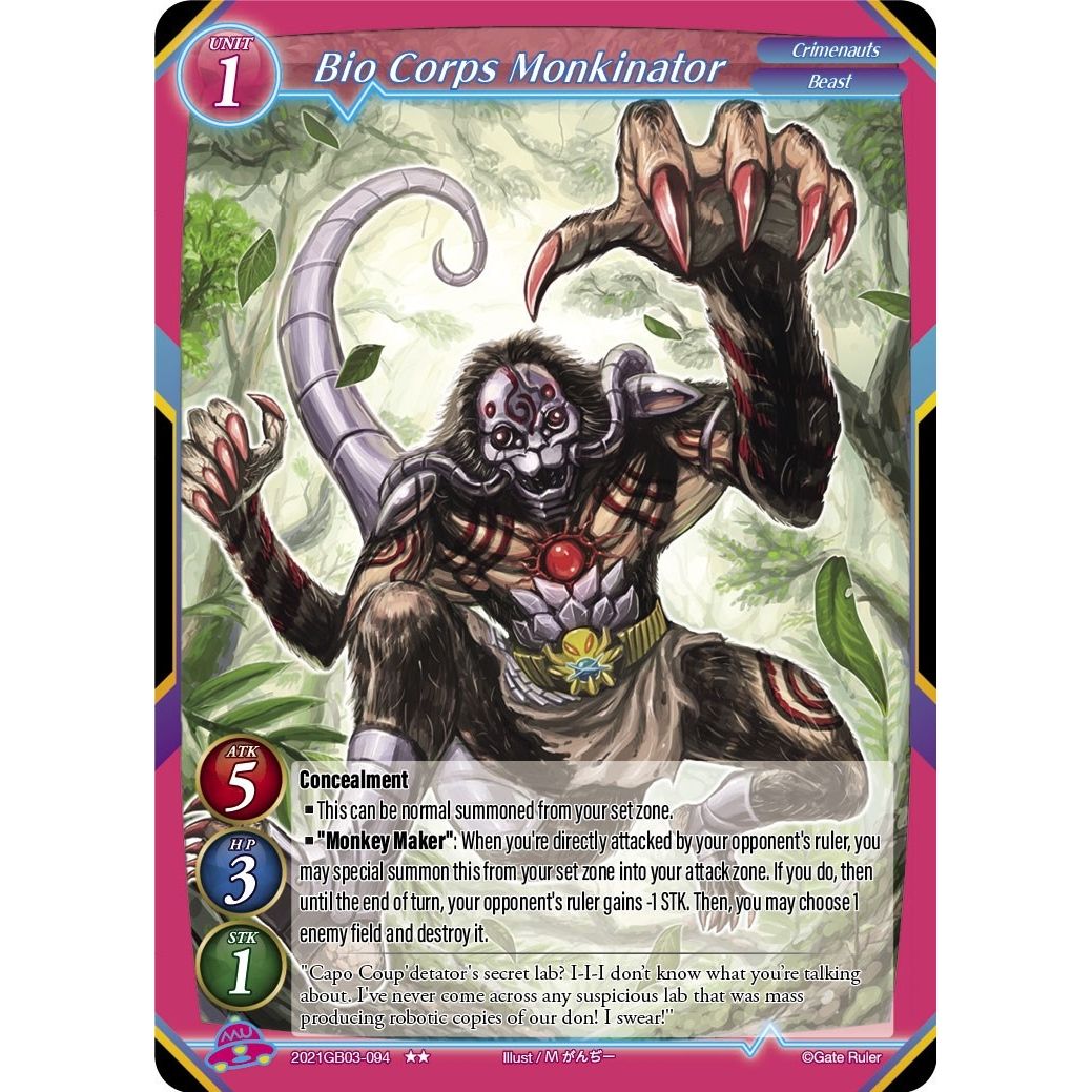 Image for Bio Corps Monkinator (2021GB03-094) (GB03) - Gate Ruler