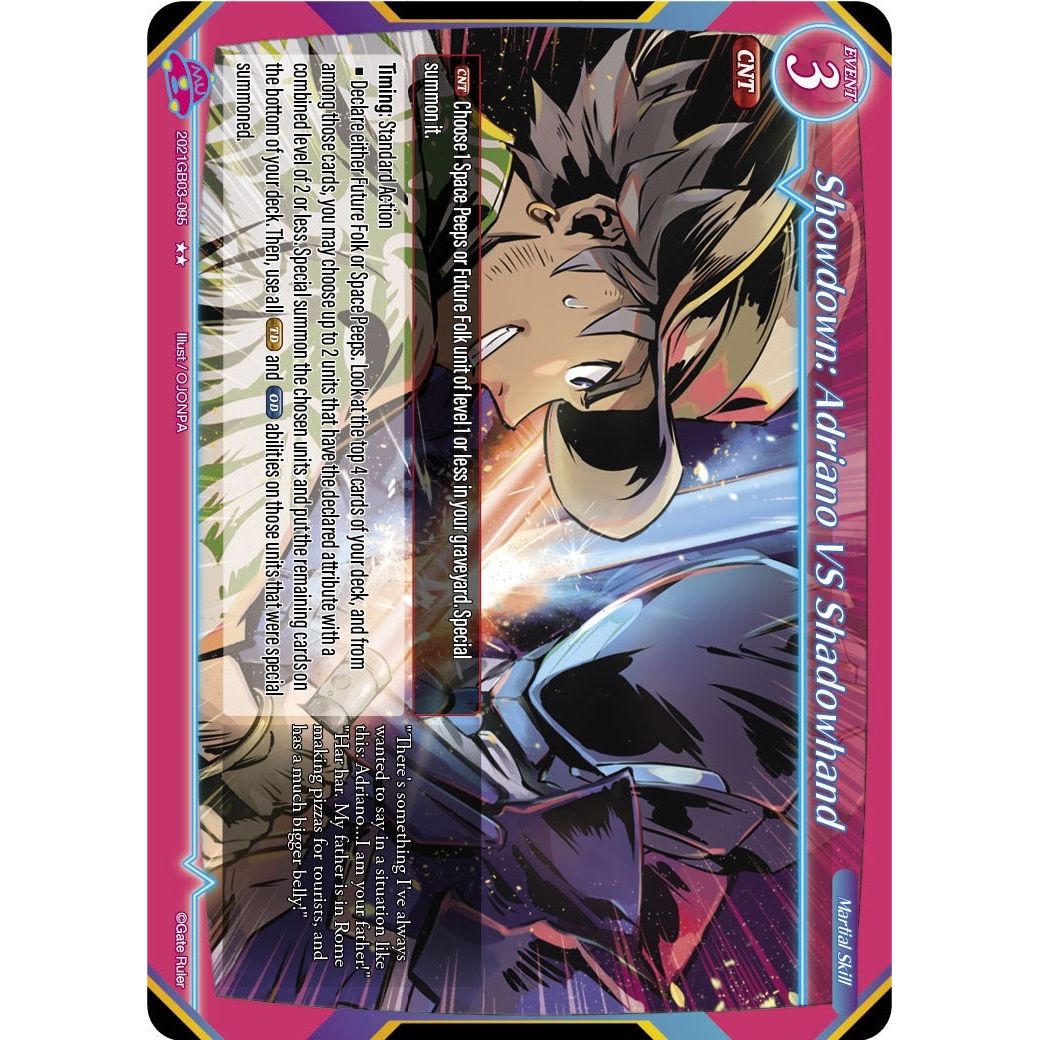 Image for Showdown: Adriano VS Shadowhand (2021GB03-095) (GB03) - Gate Ruler