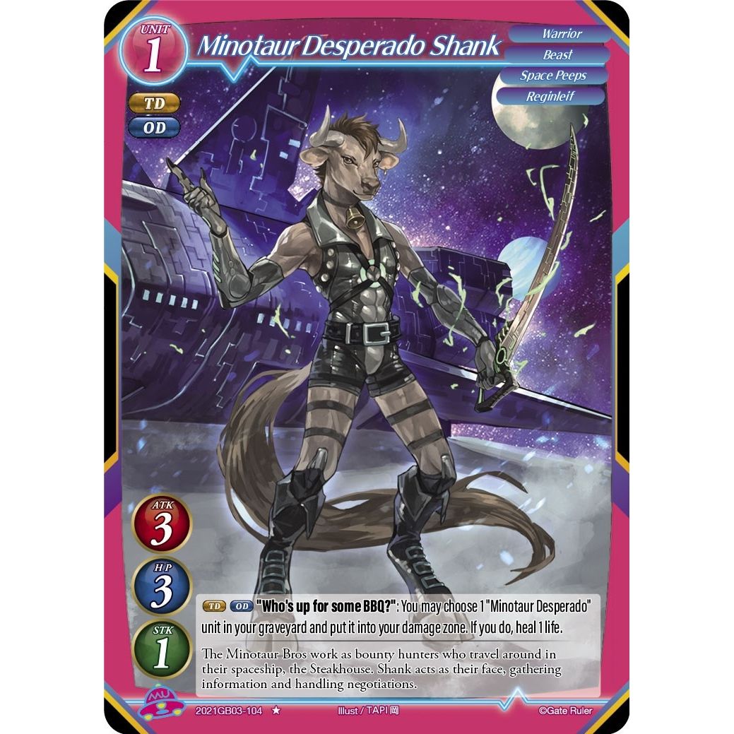 Image for Minotaur Desperado Shank (2021GB03-104) (GB03) - Gate Ruler