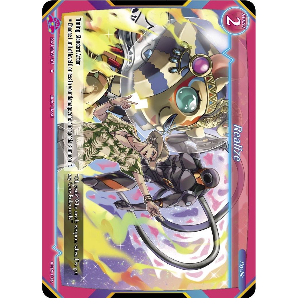 Image for Realize (2021GB03-107) (GB03) - Gate Ruler
