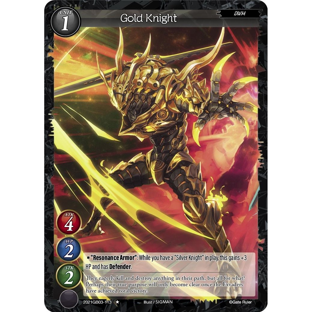 Image for Gold Knight (2021GB03-113) (GB03) - Gate Ruler