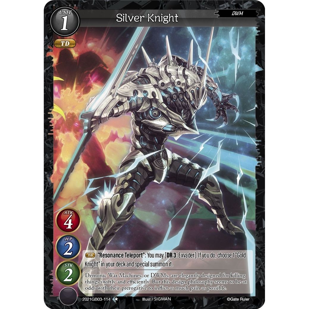 Image for Silver Knight (2021GB03-114) (GB03) - Gate Ruler