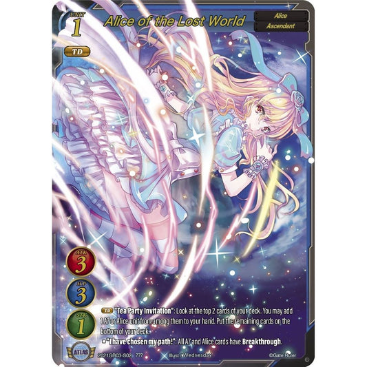 Image for Alice of the Lost World (Secret) (2021GB03-S02) (GB03) - Gate Ruler