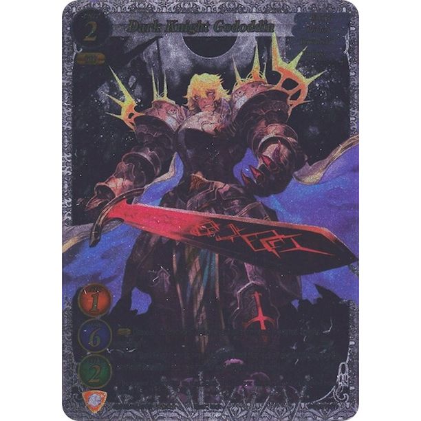 Image for Dark Knight Gododdin (Uber Rare) (2021GB03-UR02) (GB03) - Gate Ruler
