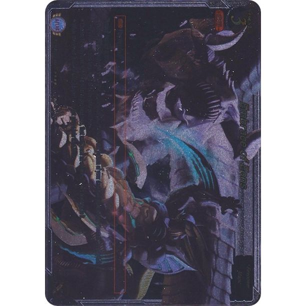 Image for Embrace of Eons (Uber Rare) (2021GB03-UR08) (GB03) - Gate Ruler