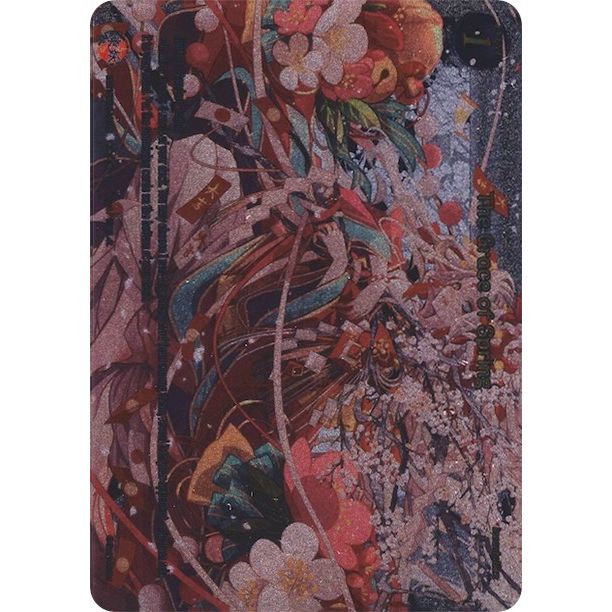 Image for The Grace of Spring (Uber Rare) (2021GB03-UR12) (GB03) - Gate Ruler