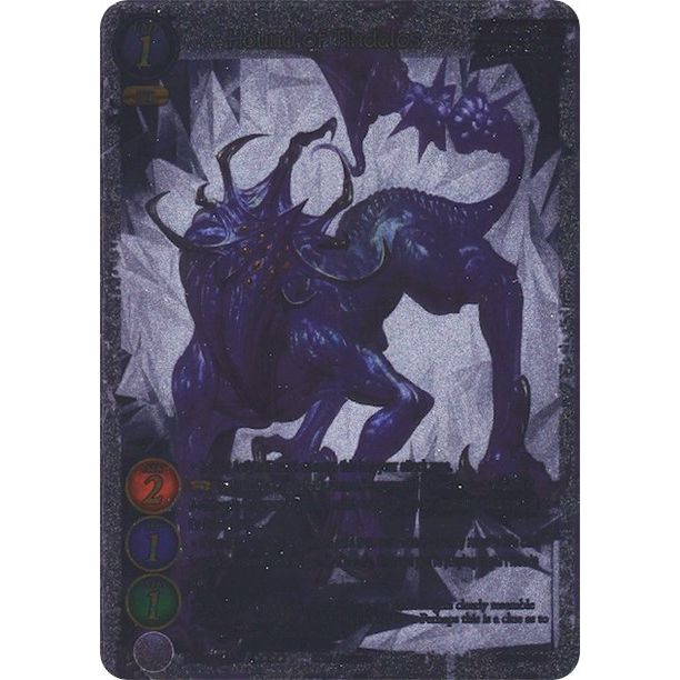 Image for Hound of Tindalos (Uber Rare) (2021GB03-UR17) (GB03) - Gate Ruler