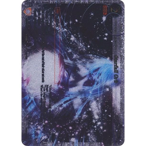 Image for Starfall Orb (Uber Rare) (2021GB03-UR04) (GB03) - Gate Ruler