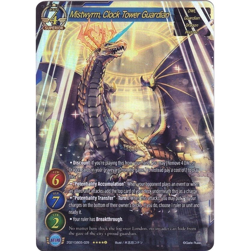 Image for Mistwyrm, Clock Tower Guardian (Full Art) (2021GB03-029) (GB03) - Gate Ruler