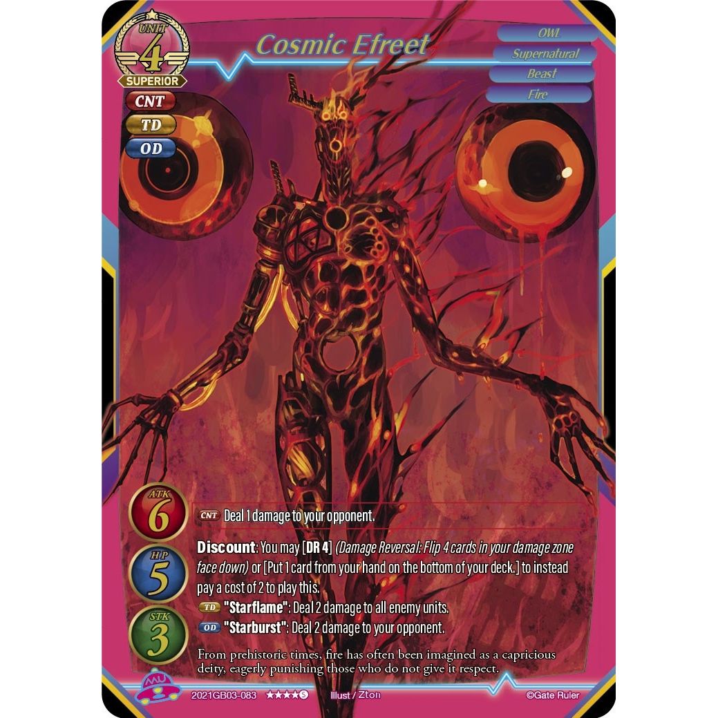 Image for Cosmic Efreet (Textured Foil) (2021GB03-083) (GB03) - Gate Ruler