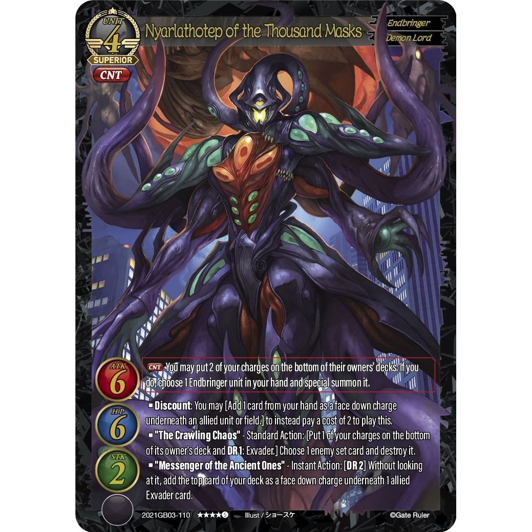 Image for Nyarlathotep of the Thousand Masks (Textured Foil) (2021GB03-110) (GB03) - Gate Ruler