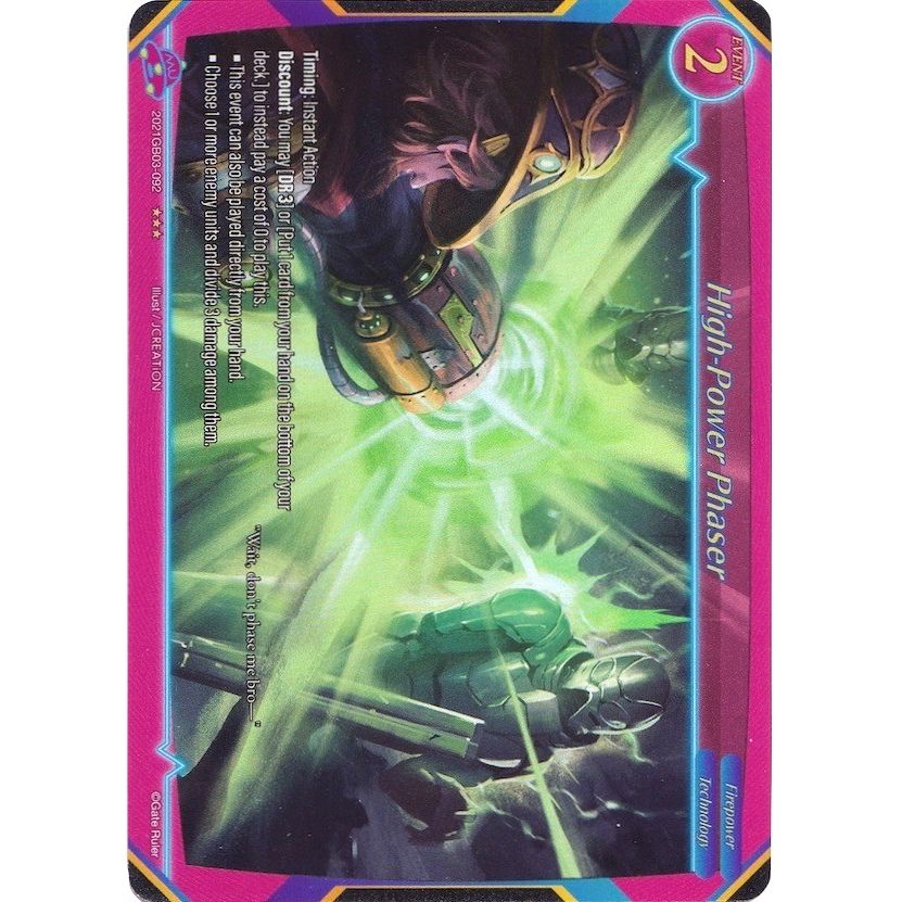 Image for High-Power Phaser (Extended Art) (2021GB03-092) (GB03) - Gate Ruler