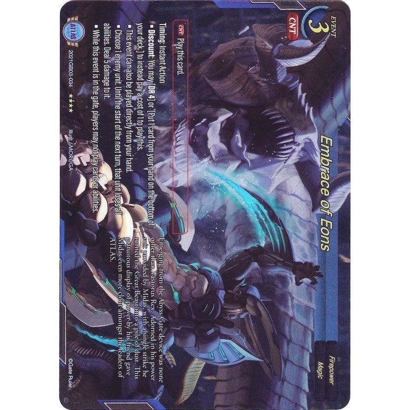 Image for Embrace of Eons (Full Art) (2021GB03-034) (GB03) - Gate Ruler