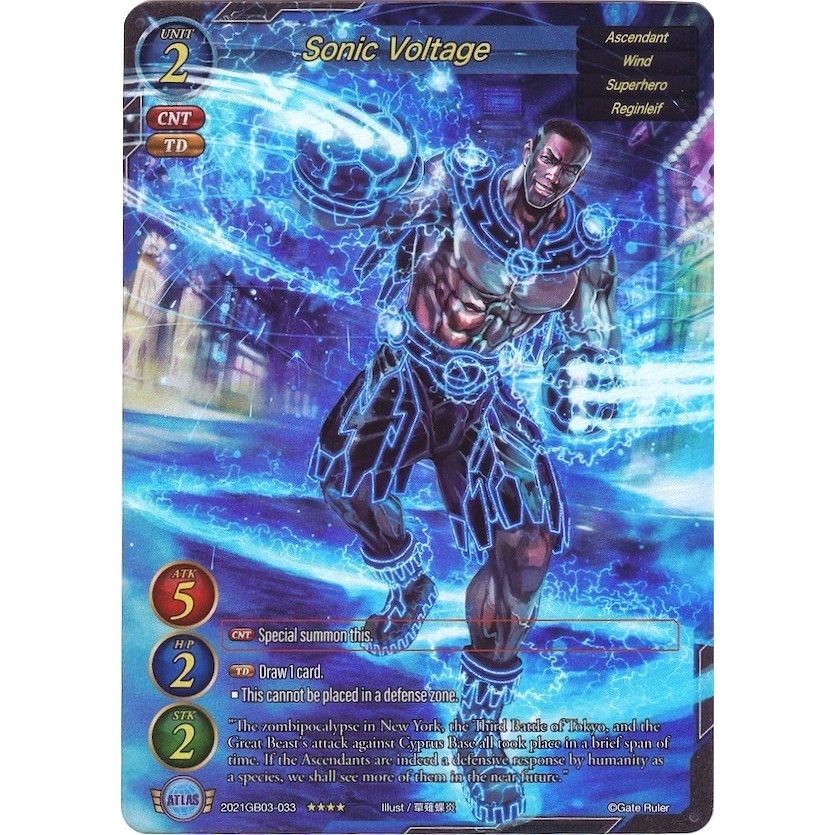 Image for Sonic Voltage (Full Art) (2021GB03-033) (GB03) - Gate Ruler