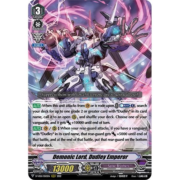 Image for Demonic Lord, Dudley Emperor (D-VS01/050EN) (D-VS01) - Cardfight Vanguard