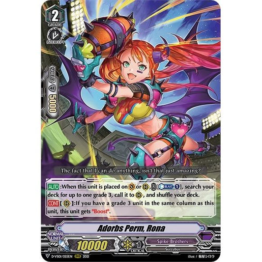 Image for Adorbs Perm, Rona (D-VS01/055EN) (D-VS01) - Cardfight Vanguard