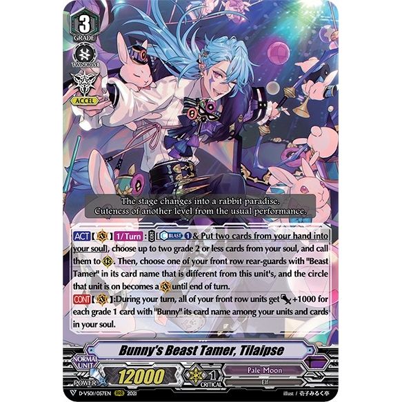 Image for Bunny's Beast Tamer, Tilaipse (D-VS01/057EN) (D-VS01) - Cardfight Vanguard