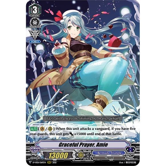 Image for Graceful Prayer, Amie (D-VS01/069EN) (D-VS01) - Cardfight Vanguard