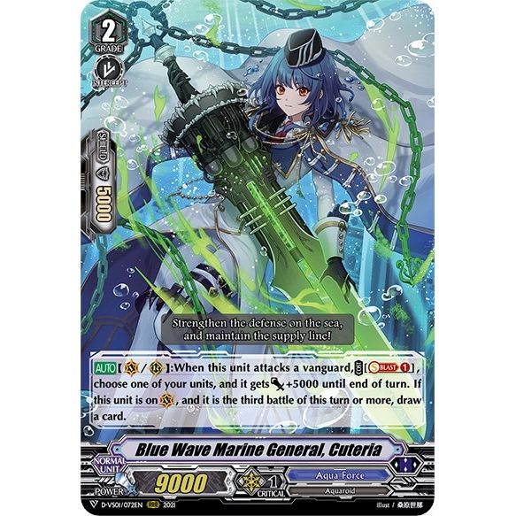 Image for Blue Wave Marine General, Cuteria (D-VS01/072EN) (D-VS01) - Cardfight Vanguard