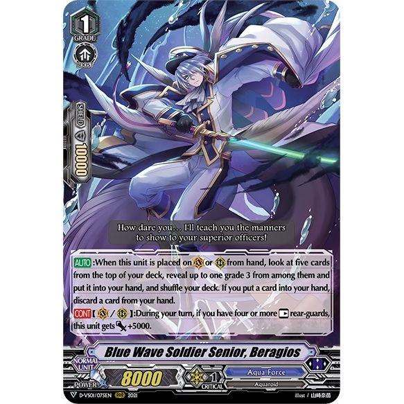 Image for Blue Wave Soldier Senior, Beragios (D-VS01/075EN) (D-VS01) - Cardfight Vanguard