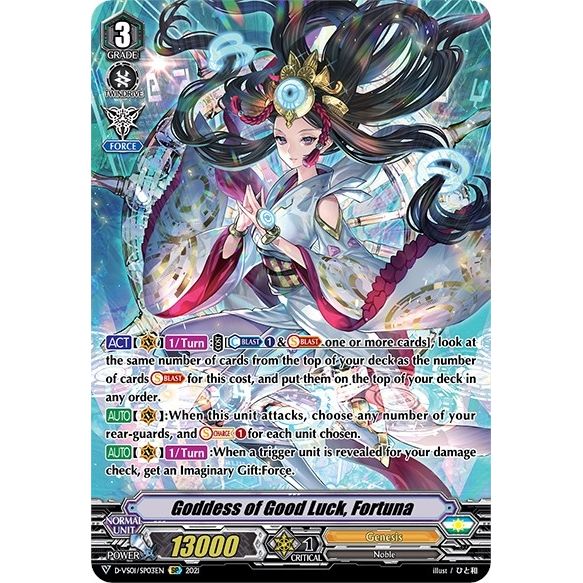Image for Goddess of Good Luck, Fortuna (SP) (D-VS01/SP03EN) (D-VS01) - Cardfight Vanguard