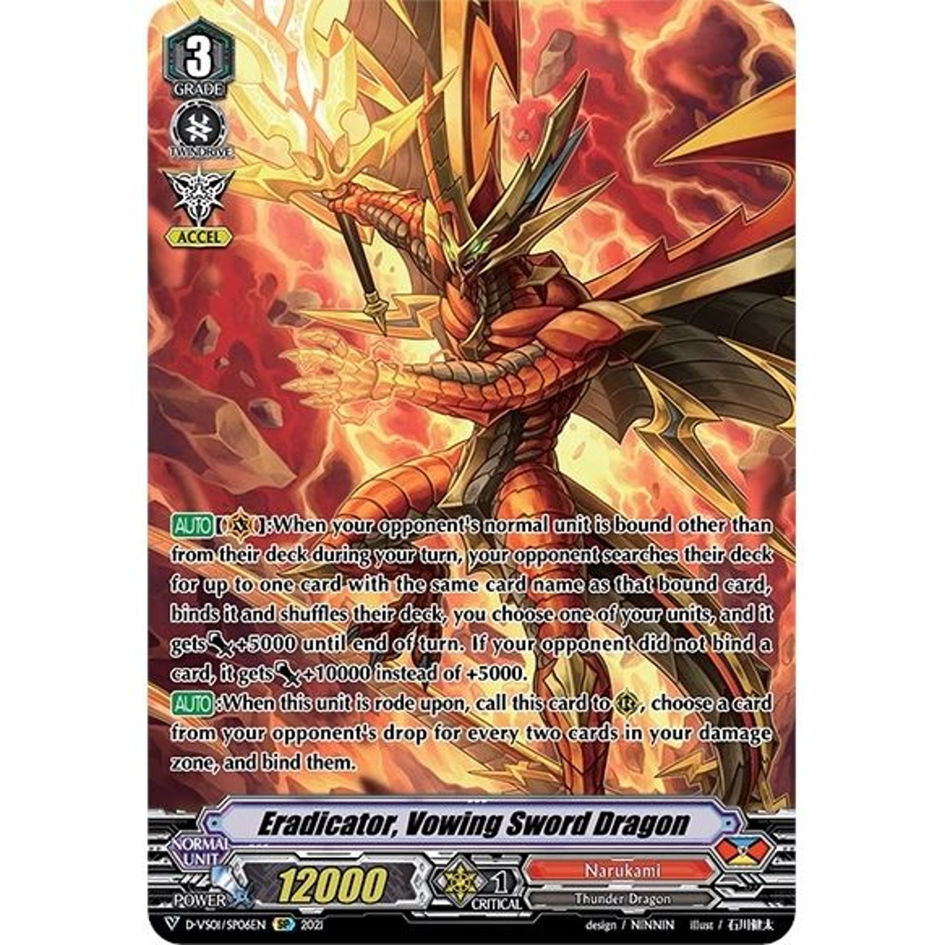 Image for Eradicator, Vowing Sword Dragon (SP) (D-VS01/SP06EN) (D-VS01) - Cardfight Vanguard